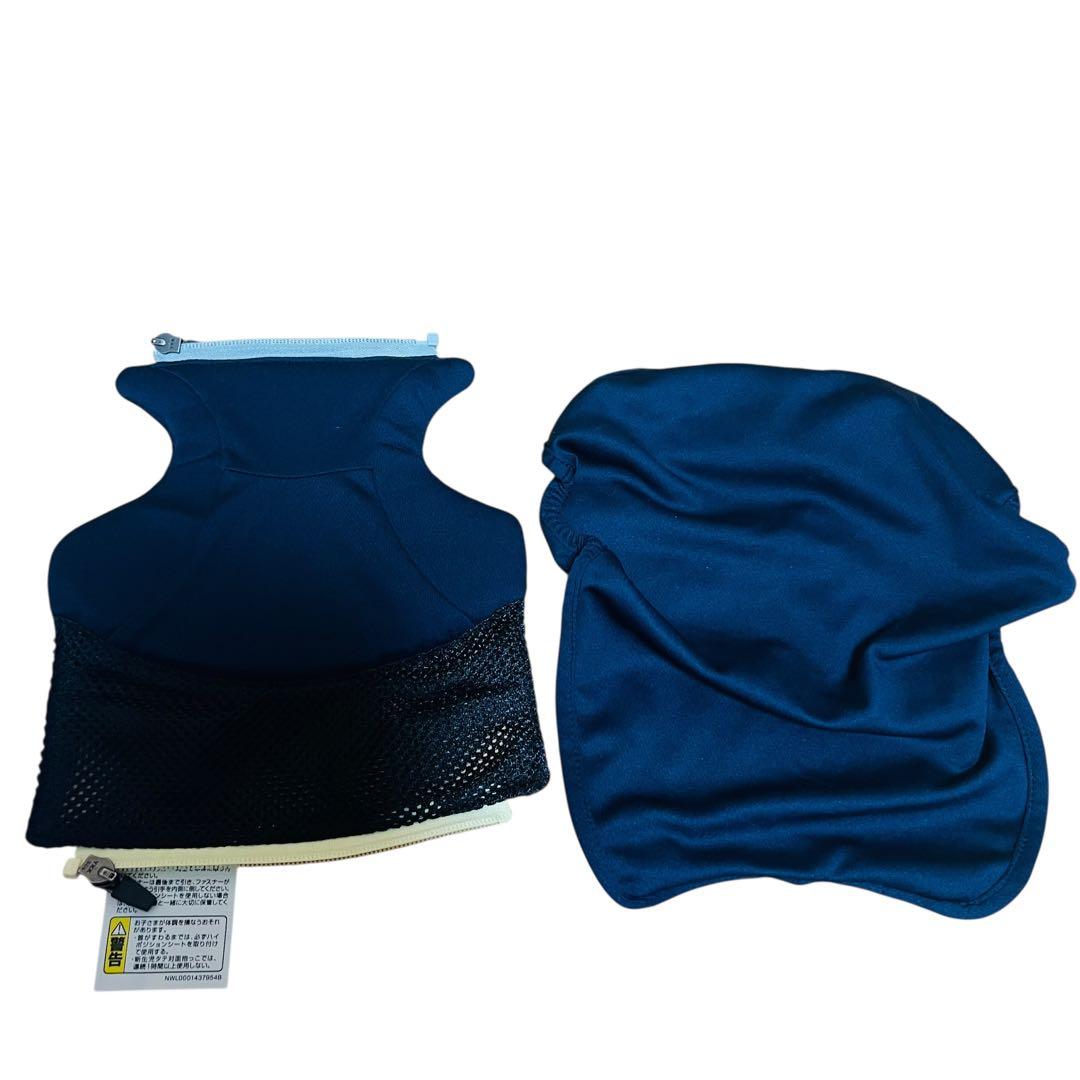 アップリカ　抱っこひも　ラクリス　ベビー用品　２１７６４9