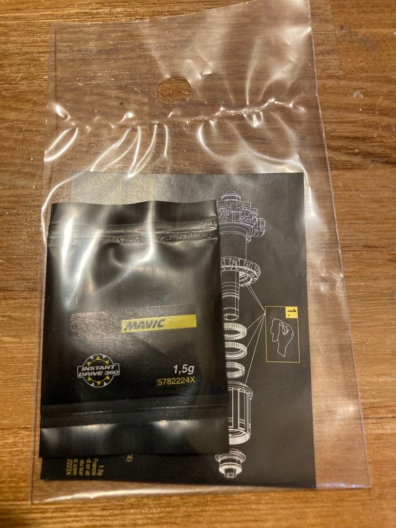 マヴィック MAVIC COSMIC SLR 45 シマノ 11/12S 19C