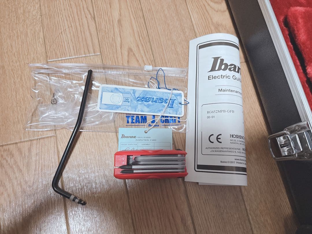 Ibanez RG652MPB 【GFB】