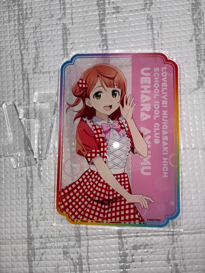 虹ヶ咲　アクリルボード　A賞