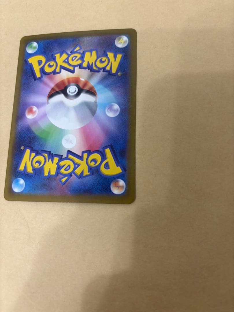 ギラティナV SR SA