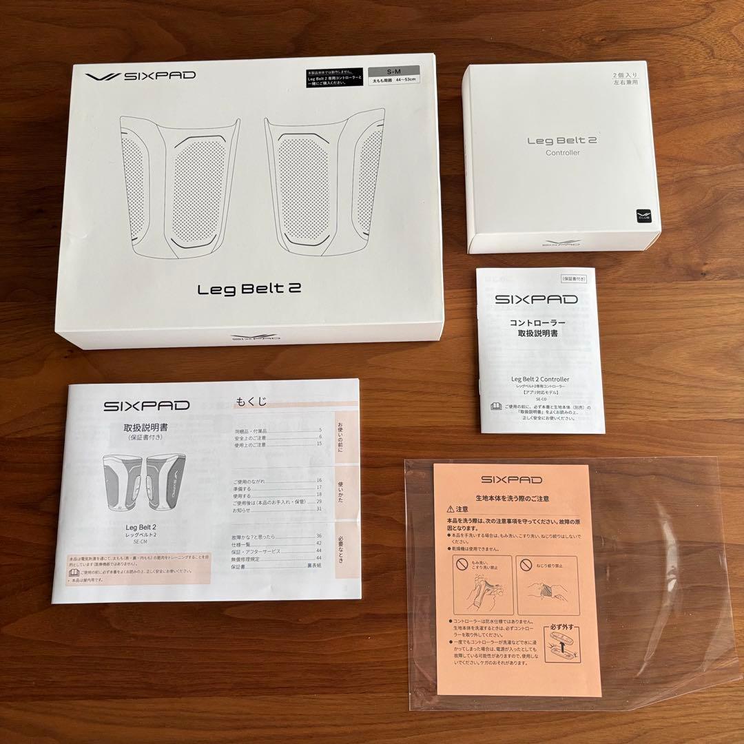 【SIXPAD】 レッグベルト2 　(S～M)専用コントローラー　セット