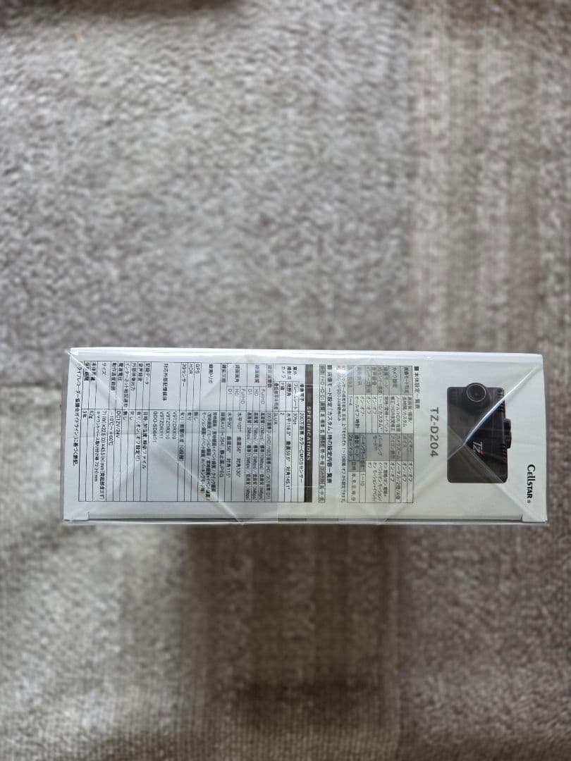 TZ-D204 ドライブレコーダー