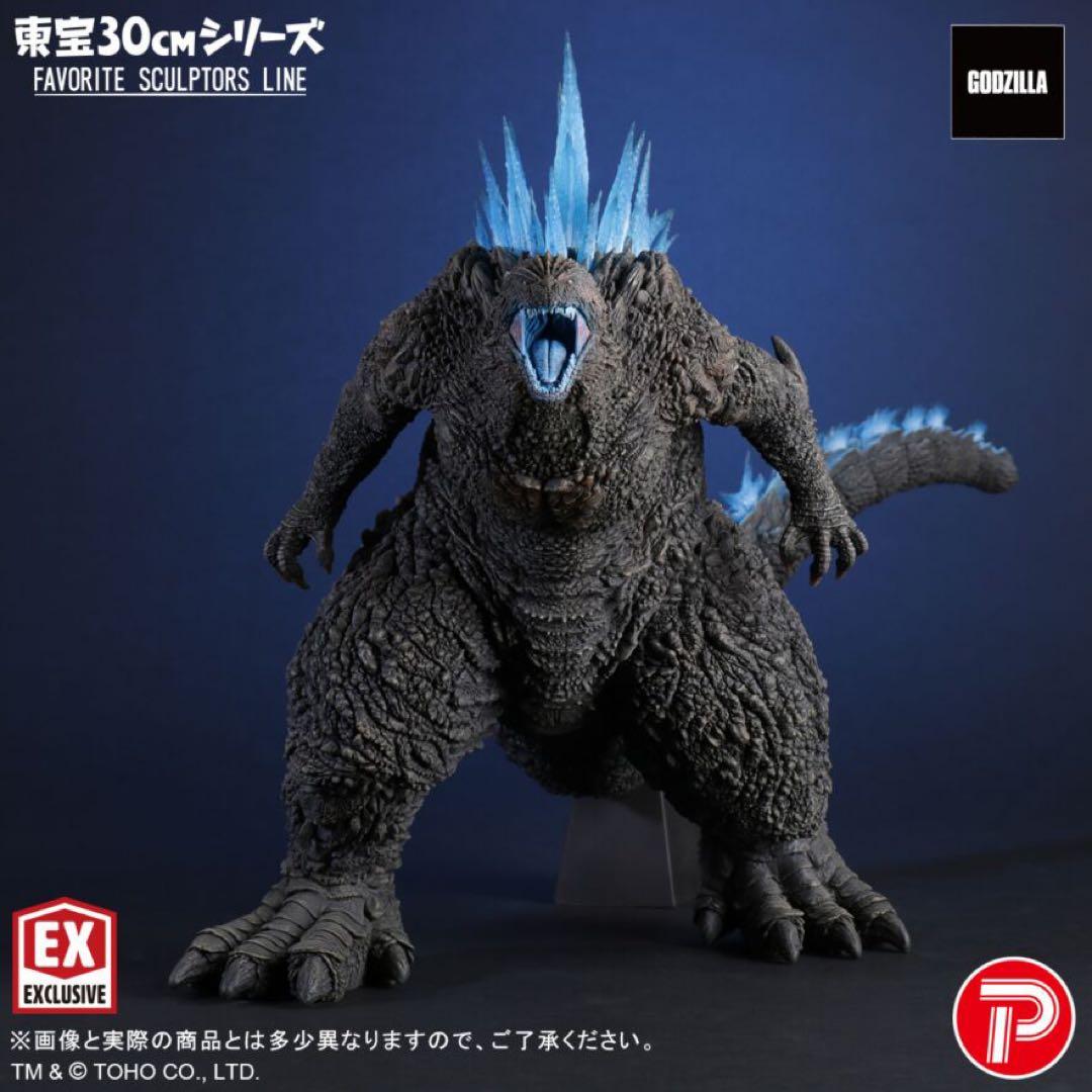 少年リック限定 FAVORITE SCULPTORS LINEゴジラ(2023)
