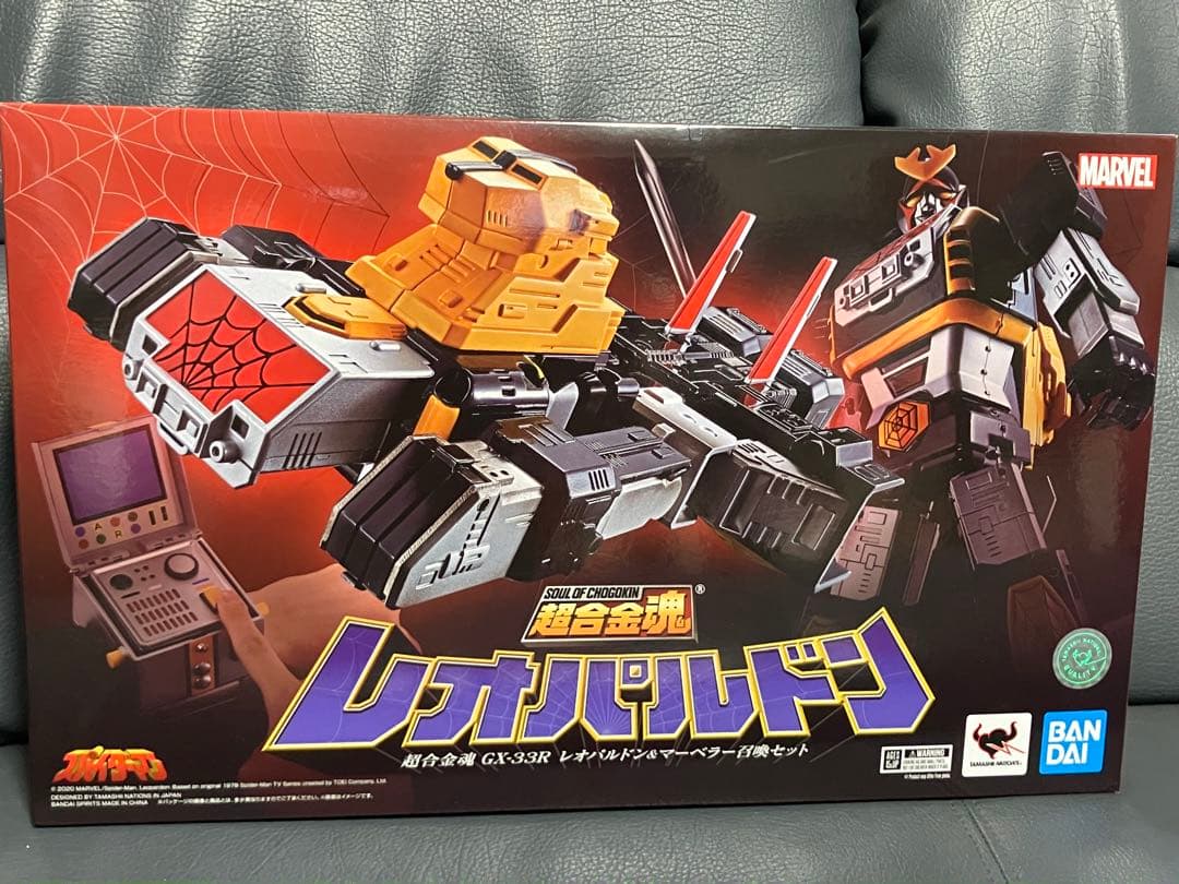 超合金魂GX-33Rレオパルドン&マーベラー召喚セット⭐︎東映版スパイダーマン