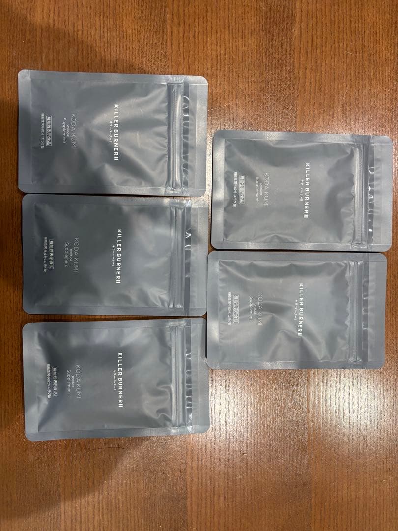 ダイエットサプリメント 5袋セット