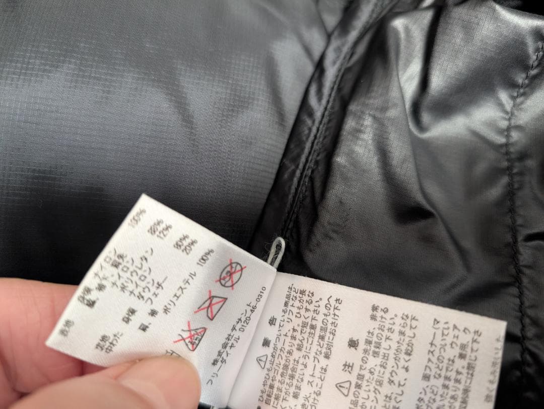 オガサカ.カタログ外.ハイブリッドダウンジャケット.ミドラー.デサント.サイズL