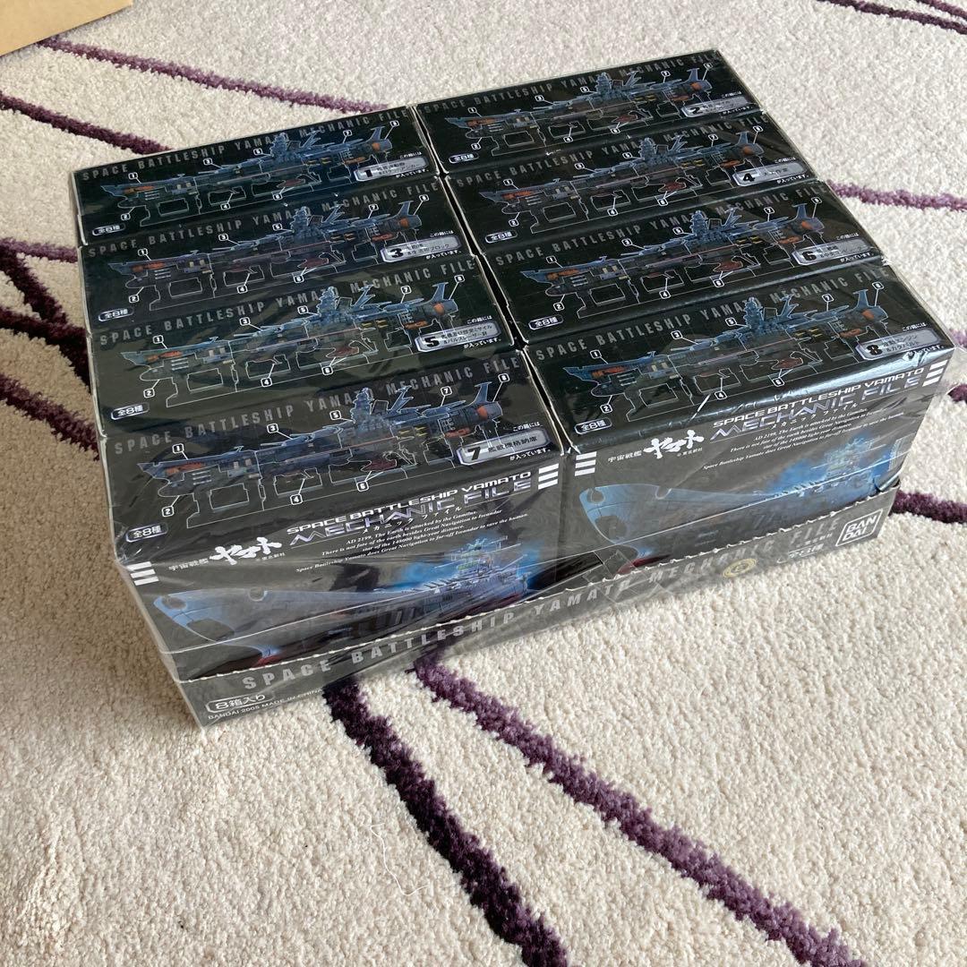 バンダイ　宇宙戦艦ヤマト メカニックファイル 全8種セット
