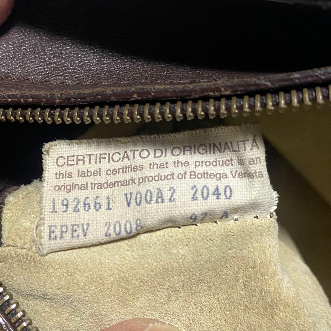 BOTTEGA VENETA イントレチャート ショルダーバッグ レザー