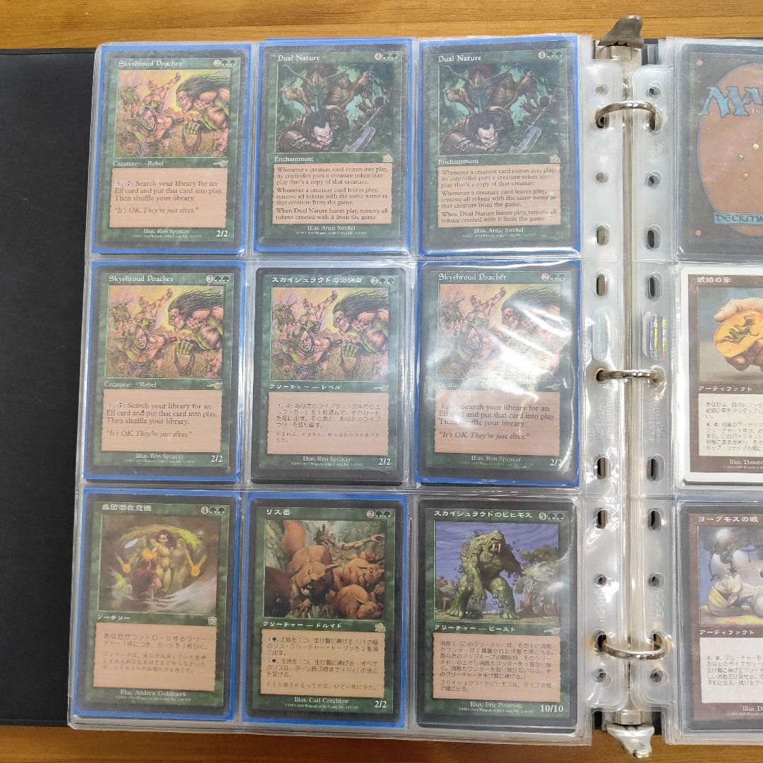 MTG まとめ売り　カードアルバム　レア　マジックザギャザリング