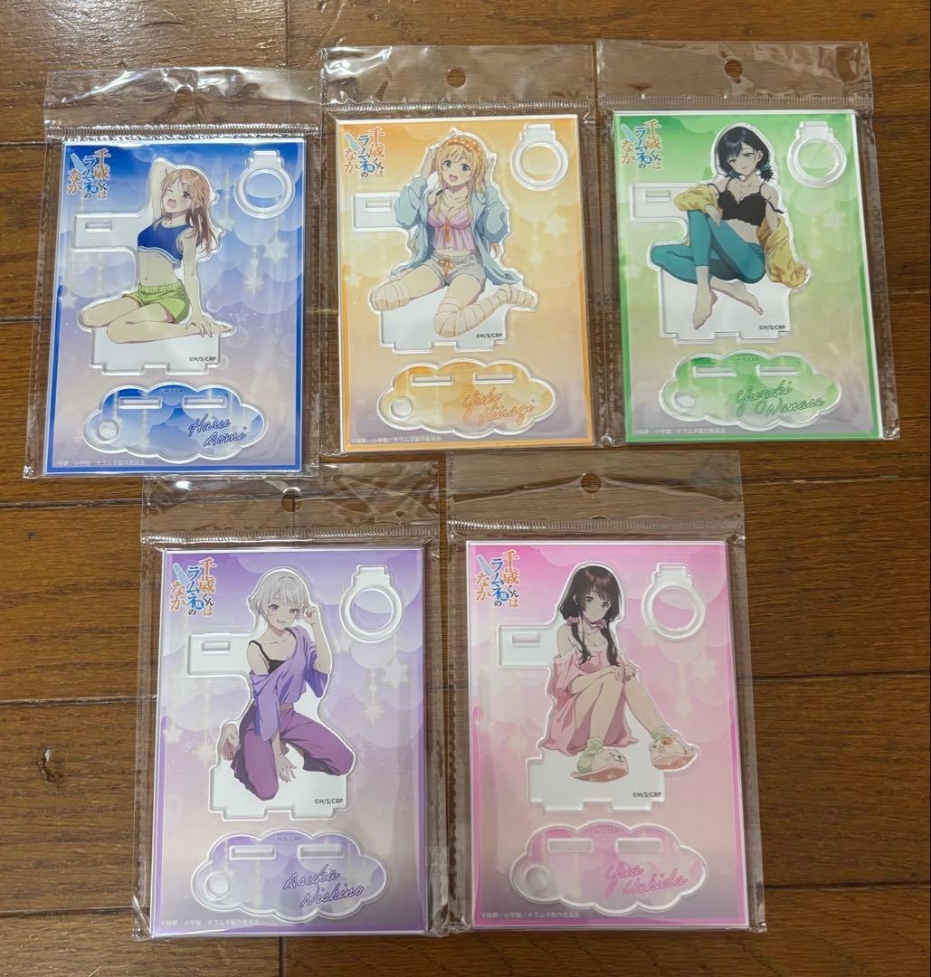 千歳くんはラムネ瓶のなか ルームウェア アクリルペンスタンド コンプセット