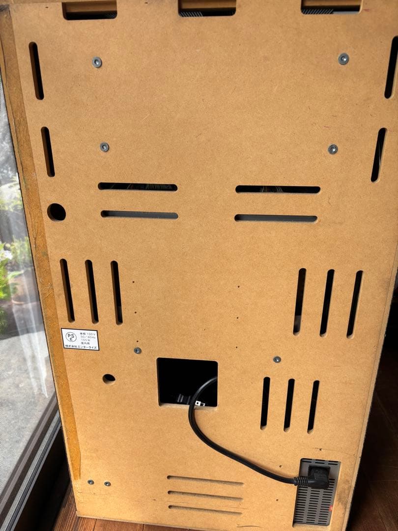 名機！ モンスターハンター 月下雷鳴 エンターライズ 不要機付