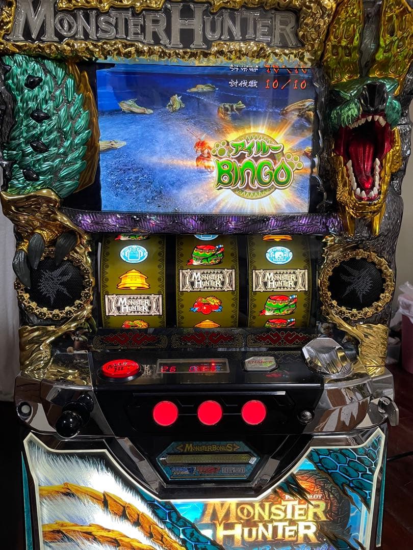 名機！ モンスターハンター 月下雷鳴 エンターライズ 不要機付