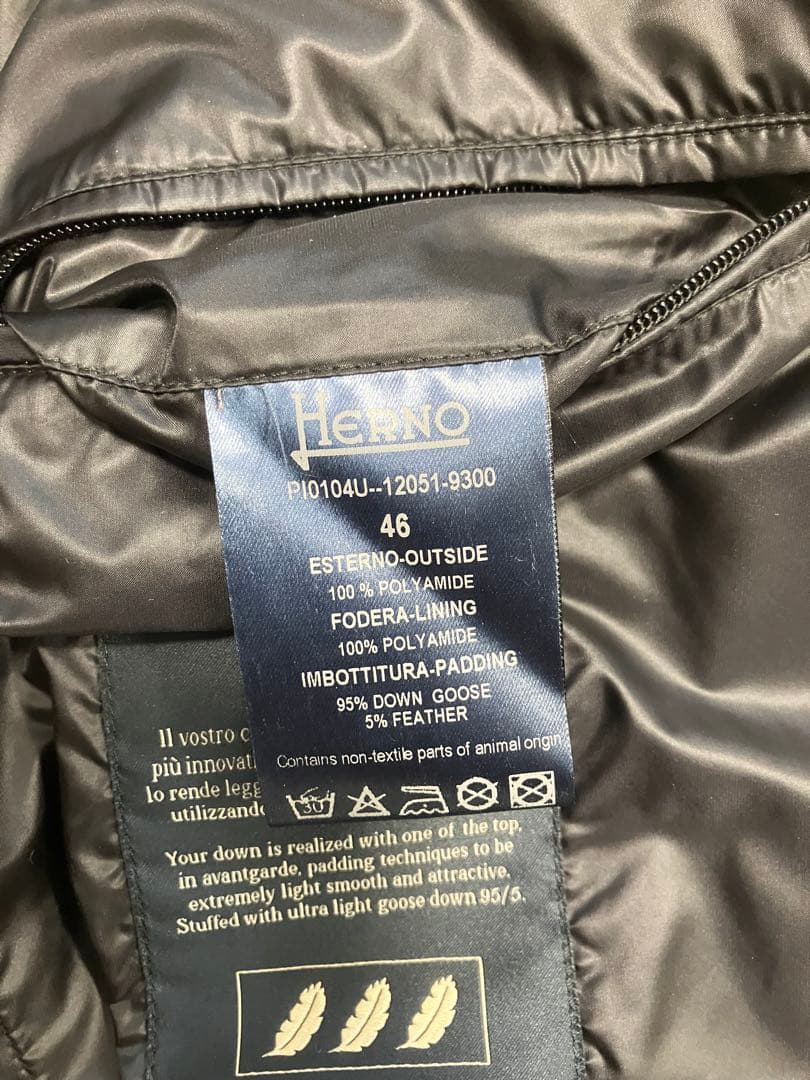 HERNO ヘルノ　ダウンジャケットPI0104U 最終値下げ　ブラック
