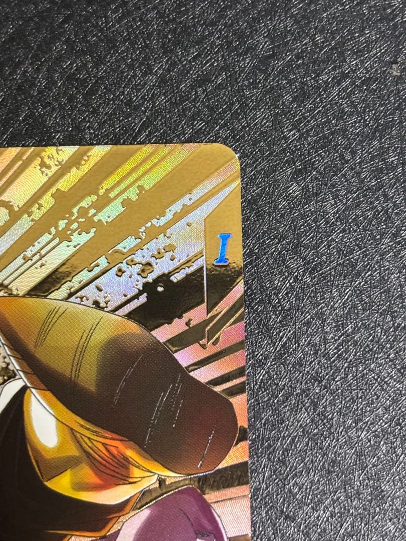 ね*け様 ドラゴンボールスーパーダイバーズ sdv7-019 パラレル ベジット