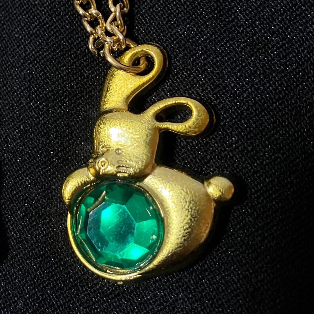 昔の　セボンスター　うさぎ　緑石