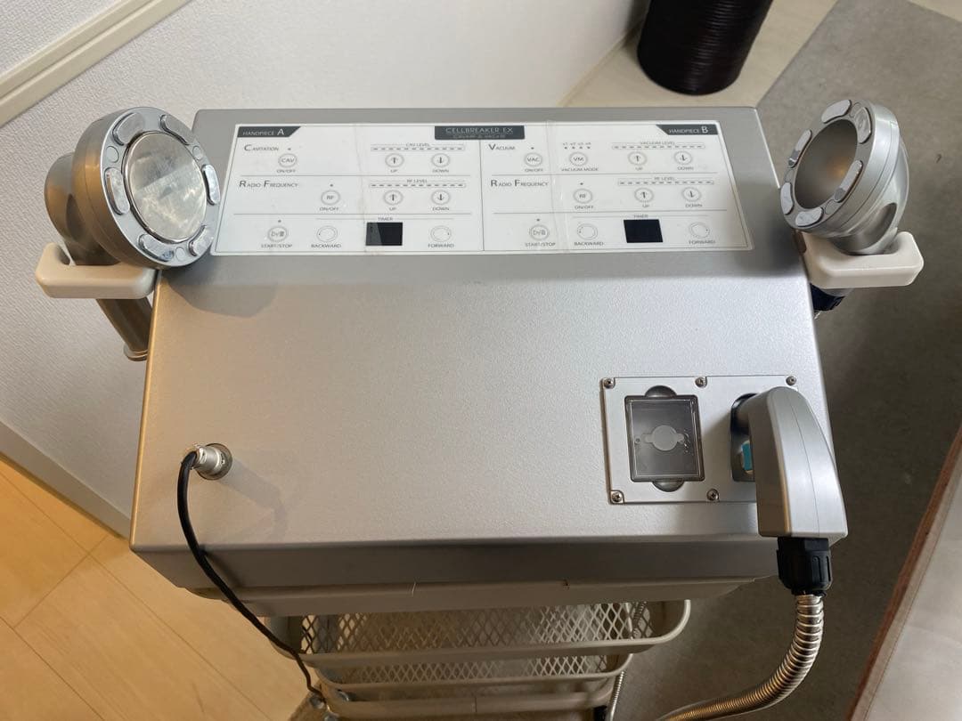 業務用痩身機セルブレイカー EX