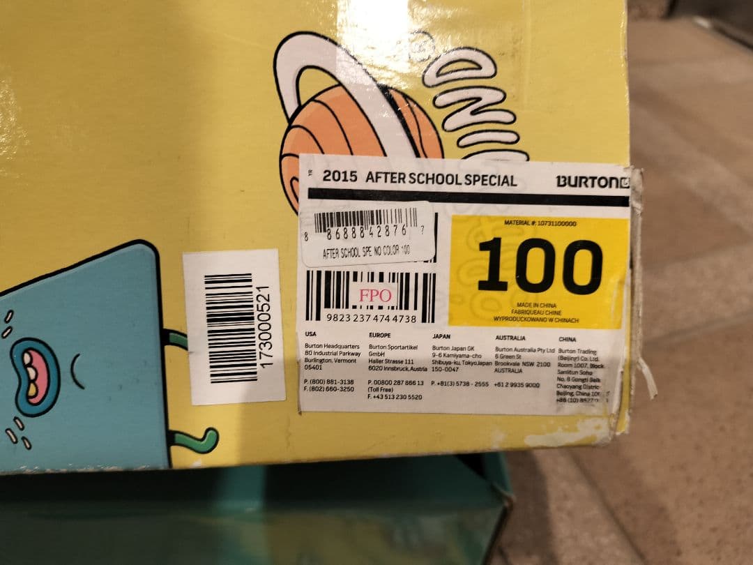 バートン　100　キッズ　アフタースクール