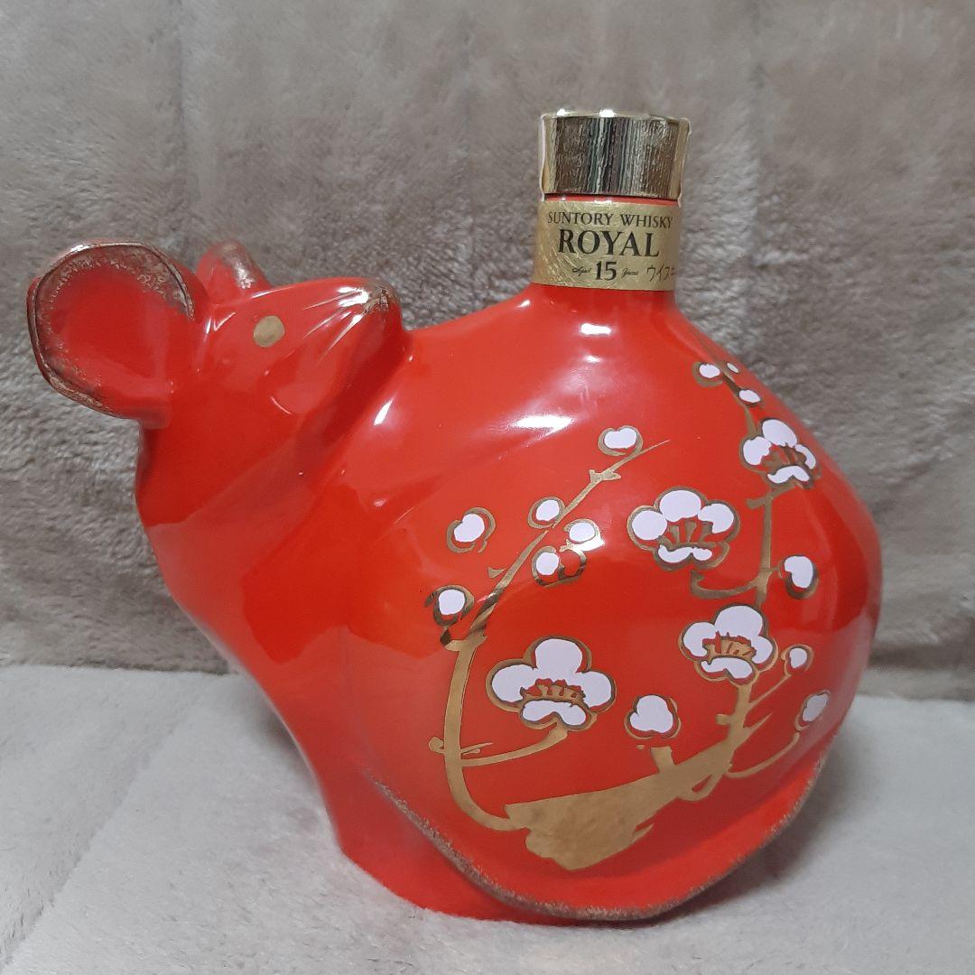 サントリー SUNTORY 15年 干支ボトル 子 2008 600ml 未開封