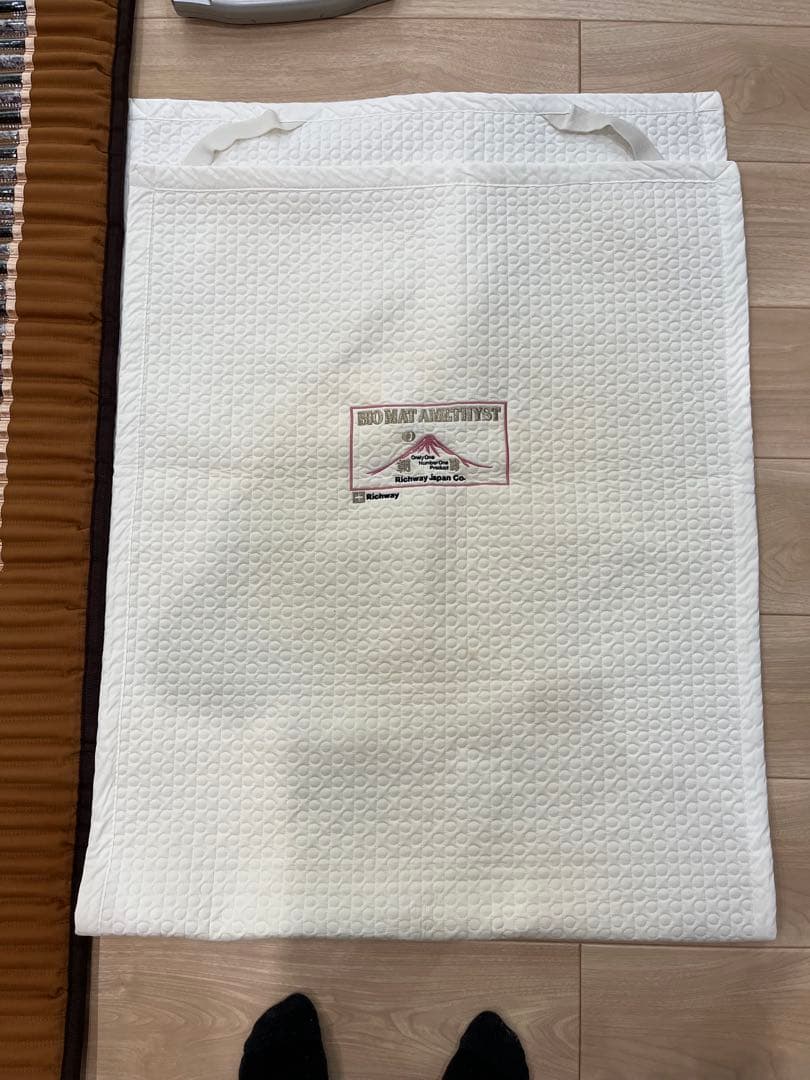 バイオアメジストマット　7000MX