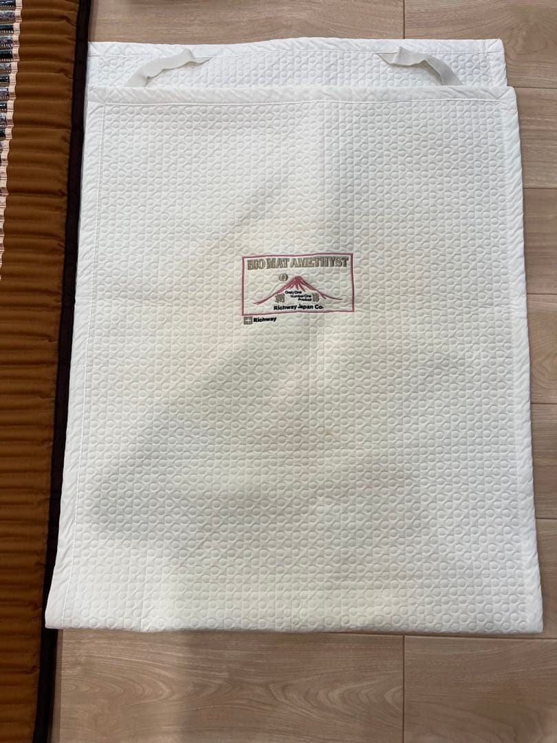 バイオアメジストマット　7000MX