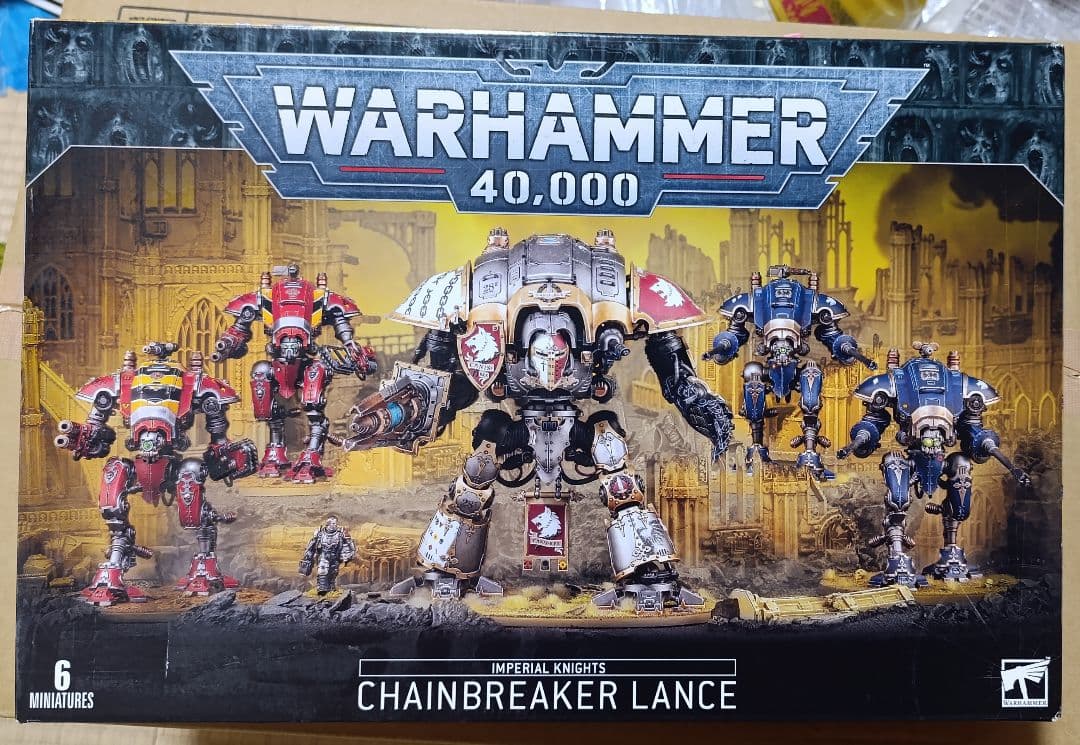 Warhammer 40000 インペリアルナイト バトルフォース