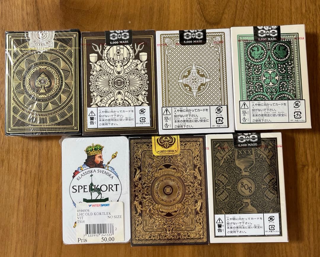 BICYCLE 限定品　トランプ　7個