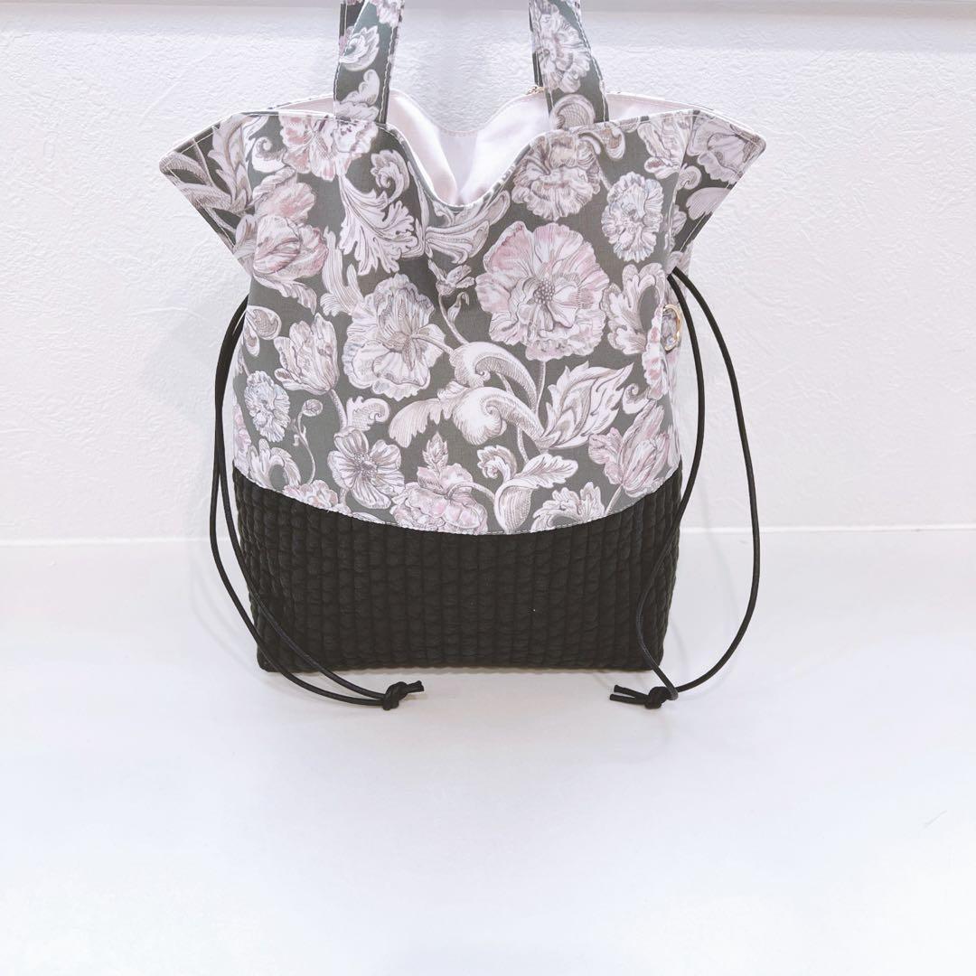 パックりか❤ページ☆リバティ　アレキサンダー・マーブル　バッグ＆ポーチ