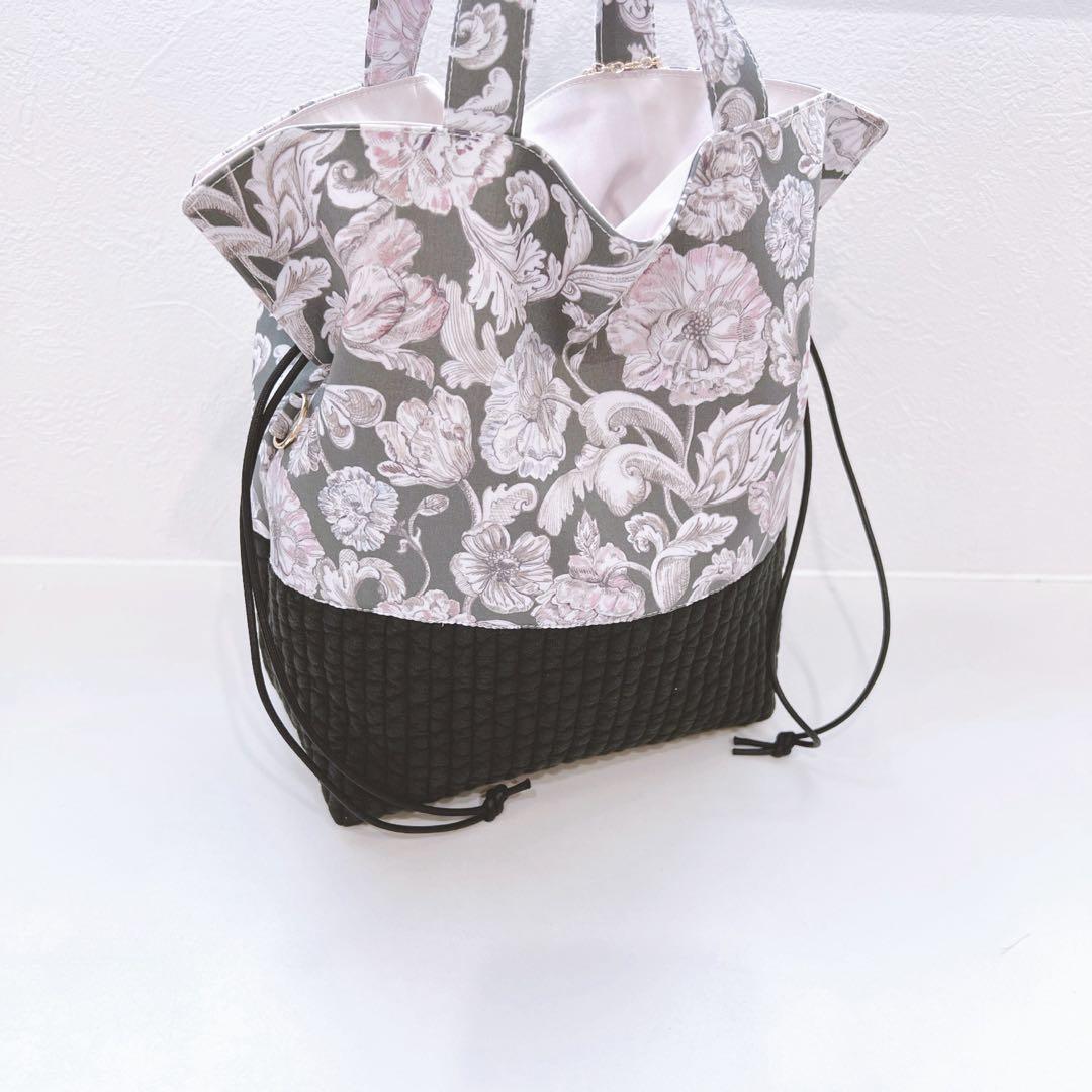 パックりか❤ページ☆リバティ　アレキサンダー・マーブル　バッグ＆ポーチ