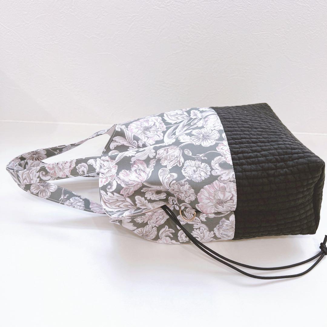 パックりか❤ページ☆リバティ　アレキサンダー・マーブル　バッグ＆ポーチ