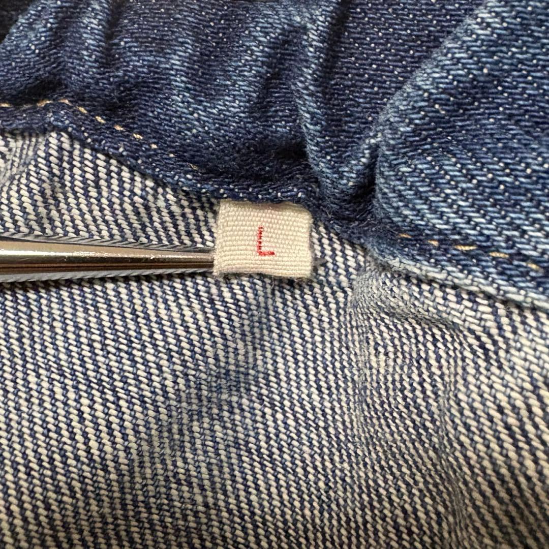 GOHEMP TRAVELOR EASY PANTS ヘンプデニム 麻ジーンズ