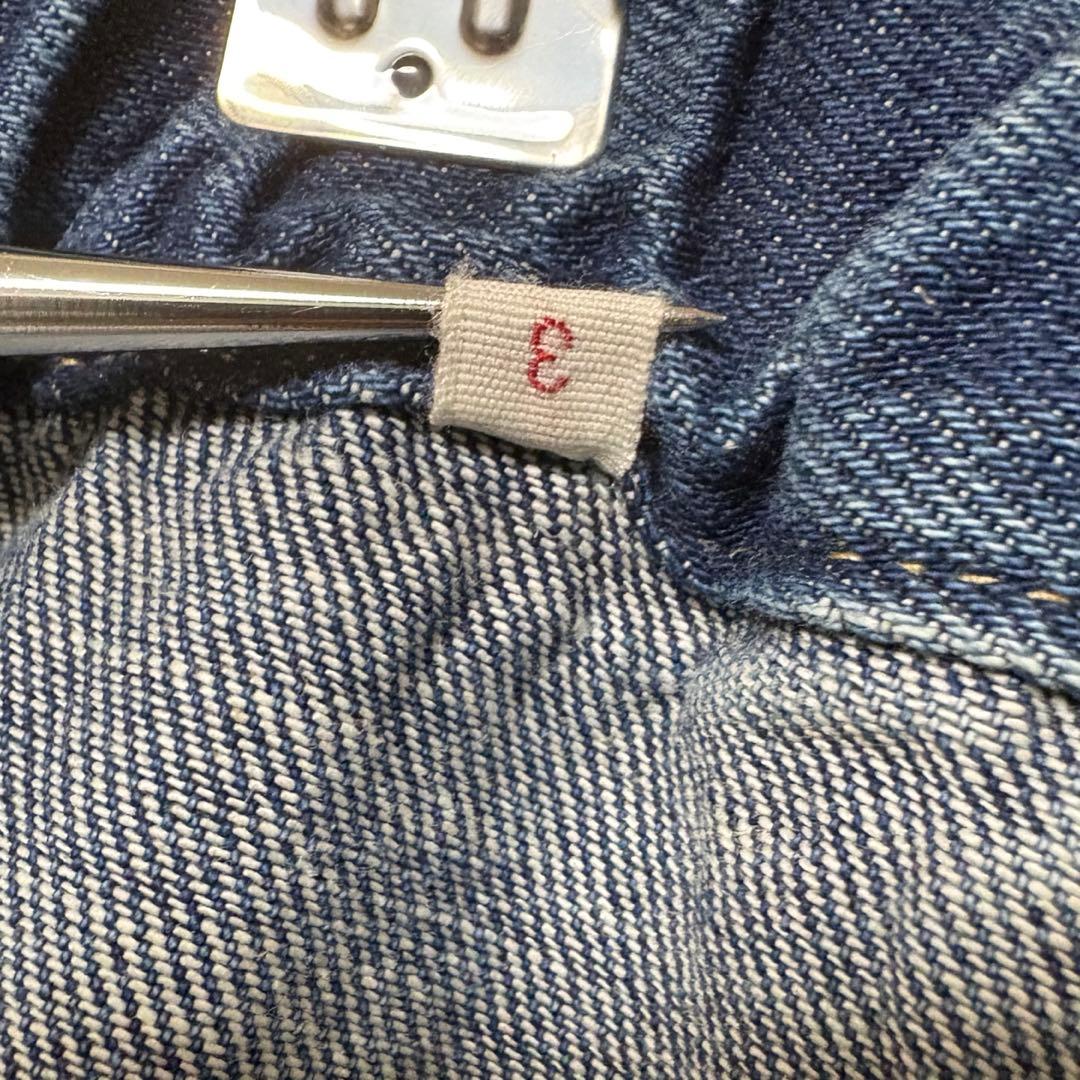 GOHEMP TRAVELOR EASY PANTS ヘンプデニム 麻ジーンズ