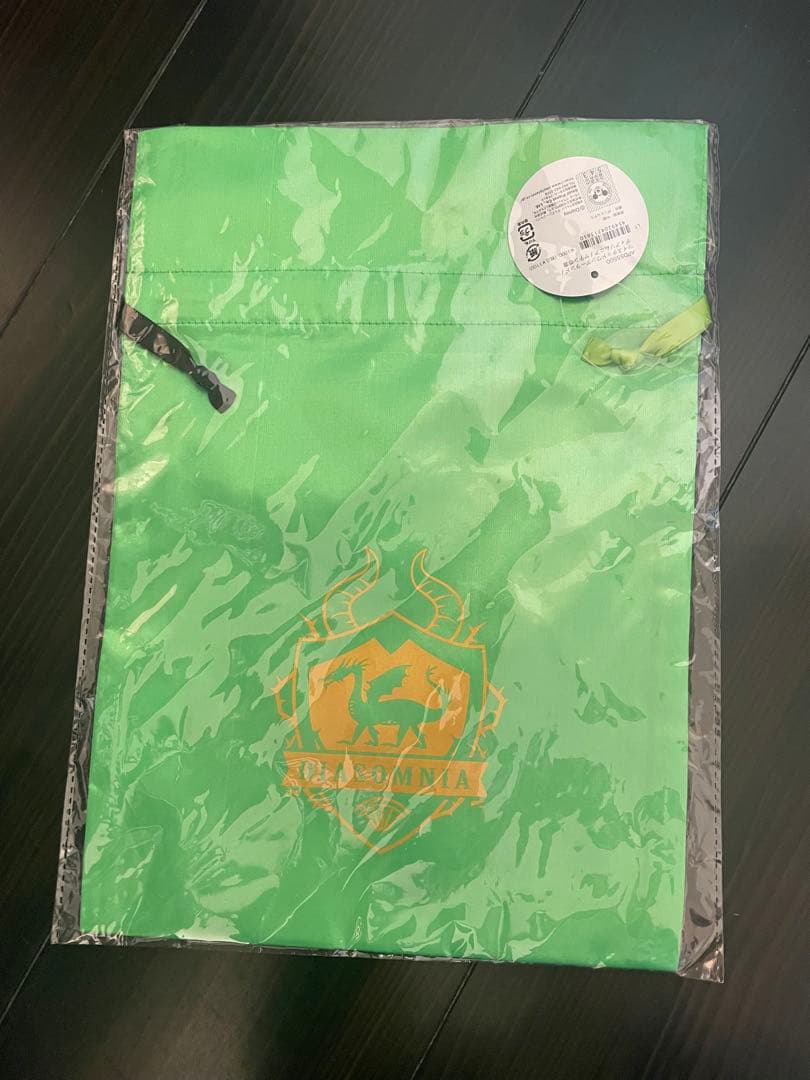 ツイステッドワンダーランド ディアソムニア寮福袋 まとめ売り