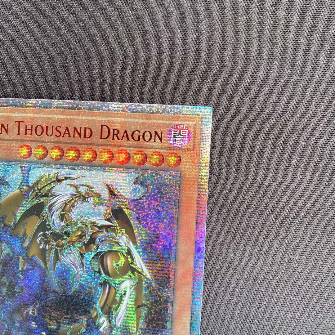 万物創世龍　英語　北米　1st BLAR 10000シークレット　シク