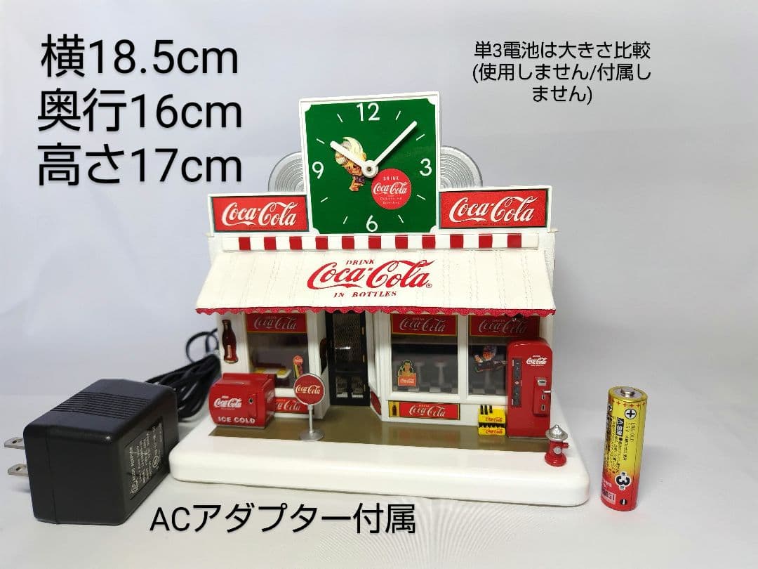 【✿逸品】ダンバリーミント　コカコーラショップ 50‘ダイナー ジオラマ