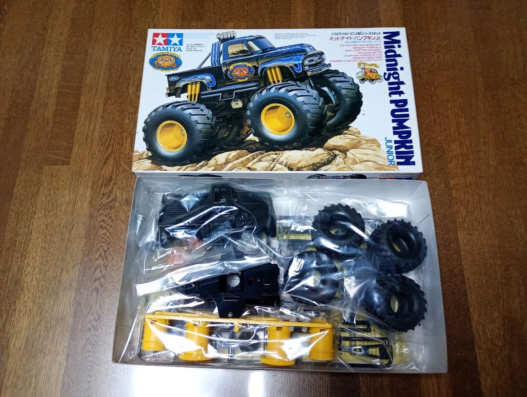 TAMIYA Midnight Pumpkin Junior 未組立