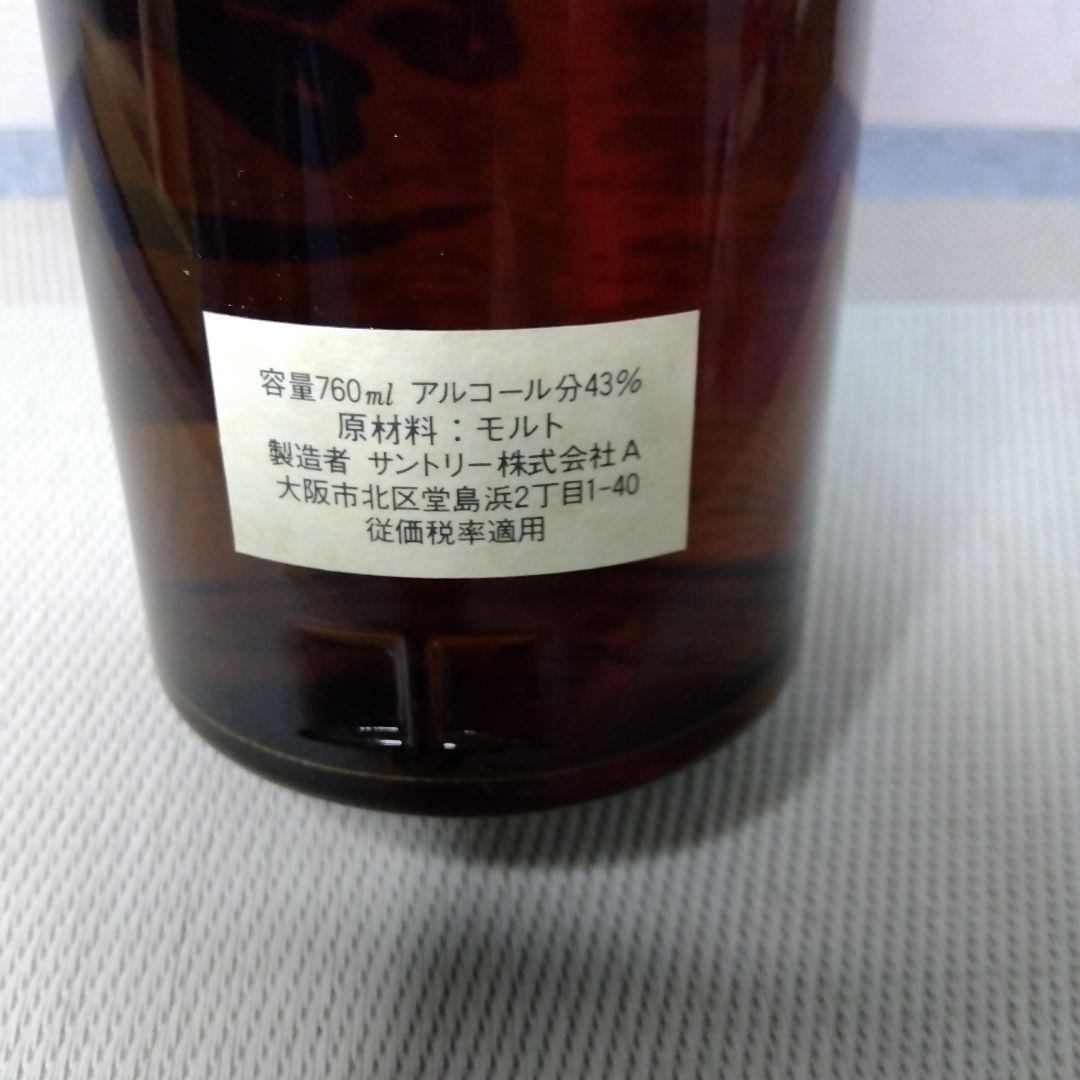 ★ 特級 サントリー ピュアモルト ウイスキー 山崎12年 ⑤ / 760ml