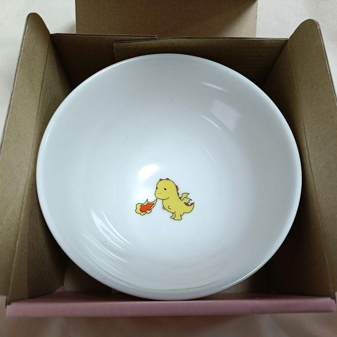 M!LK 吉田仁人 生誕グッズ