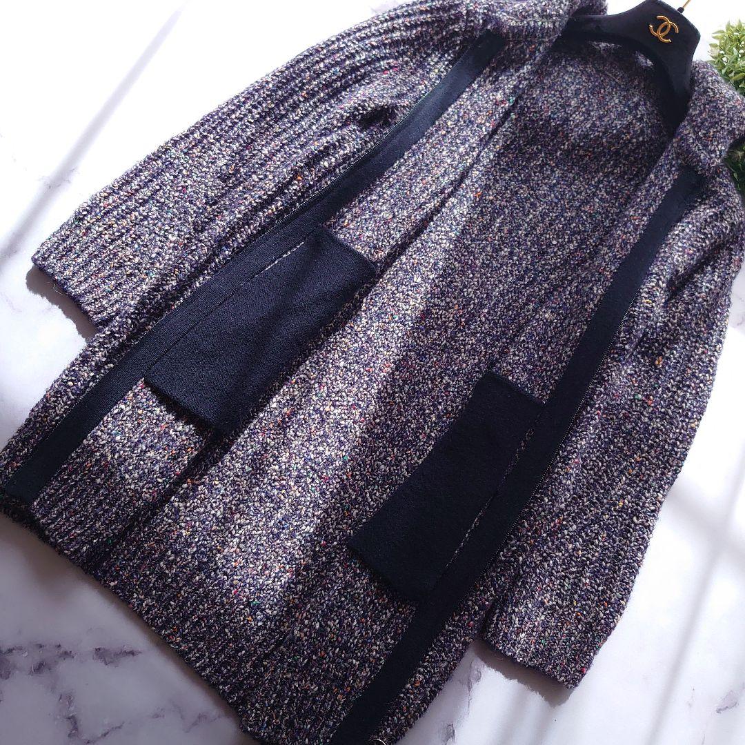 21AW レリアン ロングカーディガン ニット ジップアップ フード 紺 9 M