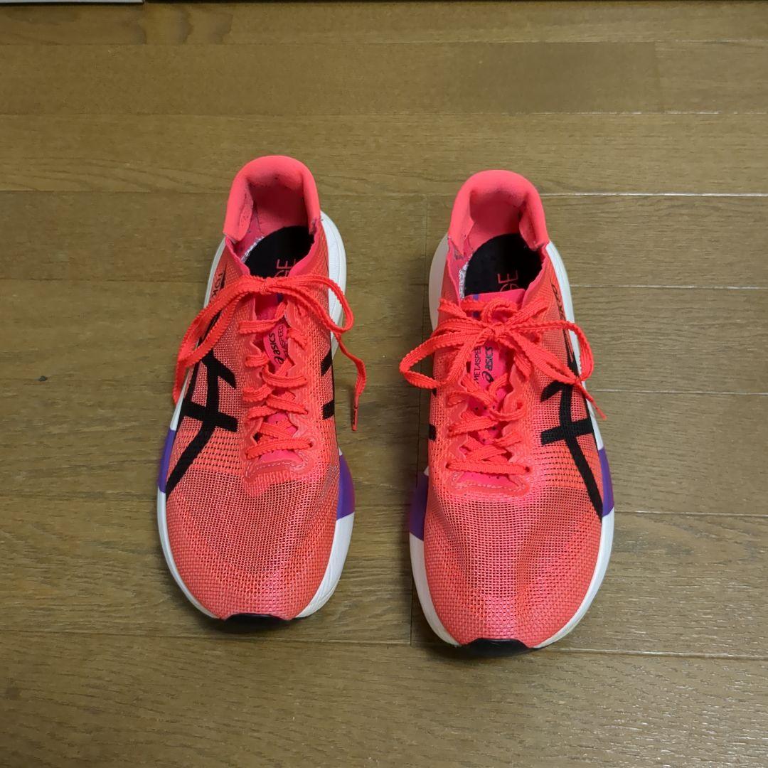 【お正月セール】speed Edge TOKYO 25cm ＊価格固定