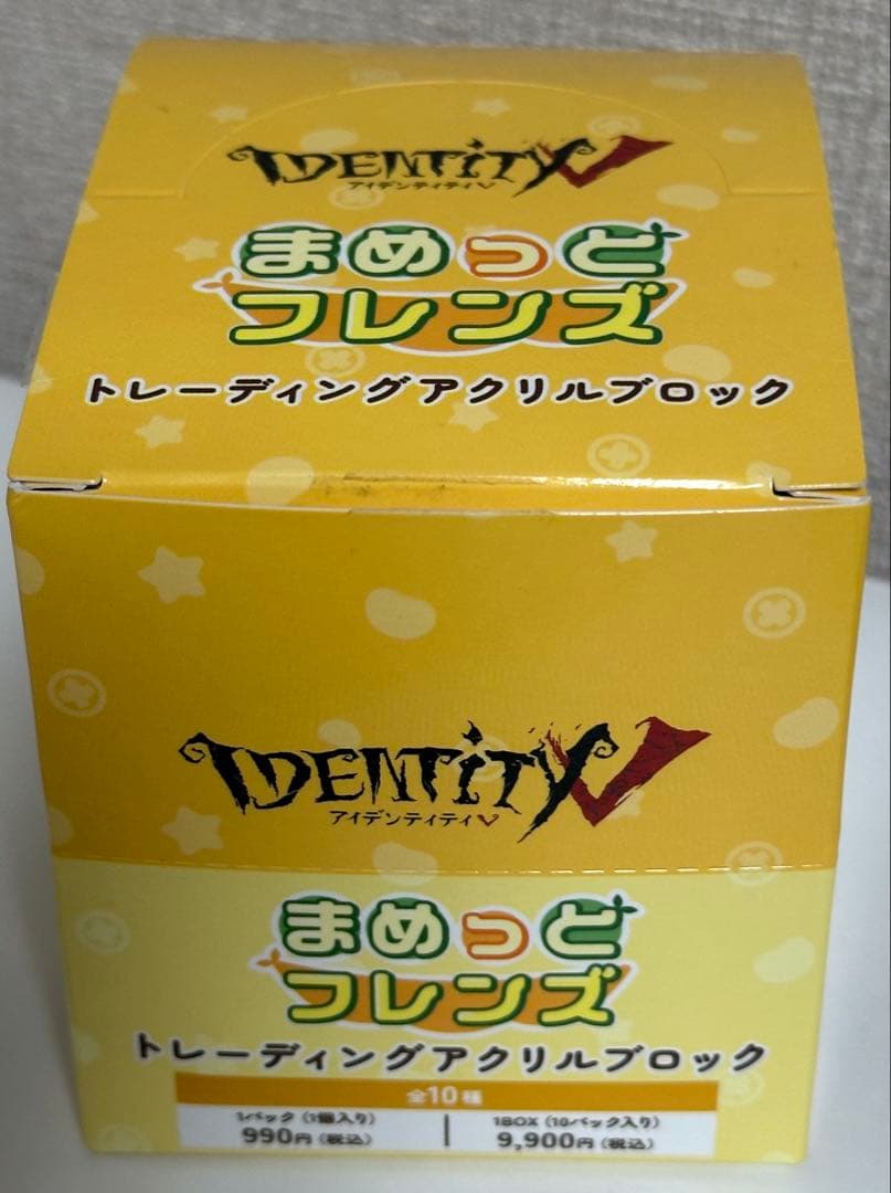 全10種セット IdentityV 第五人格 まめっとフレンズ アクリルブロック