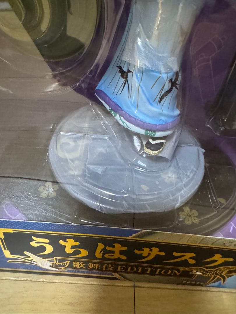 NARUTO GEM4種セット　歌舞伎、風神雷神