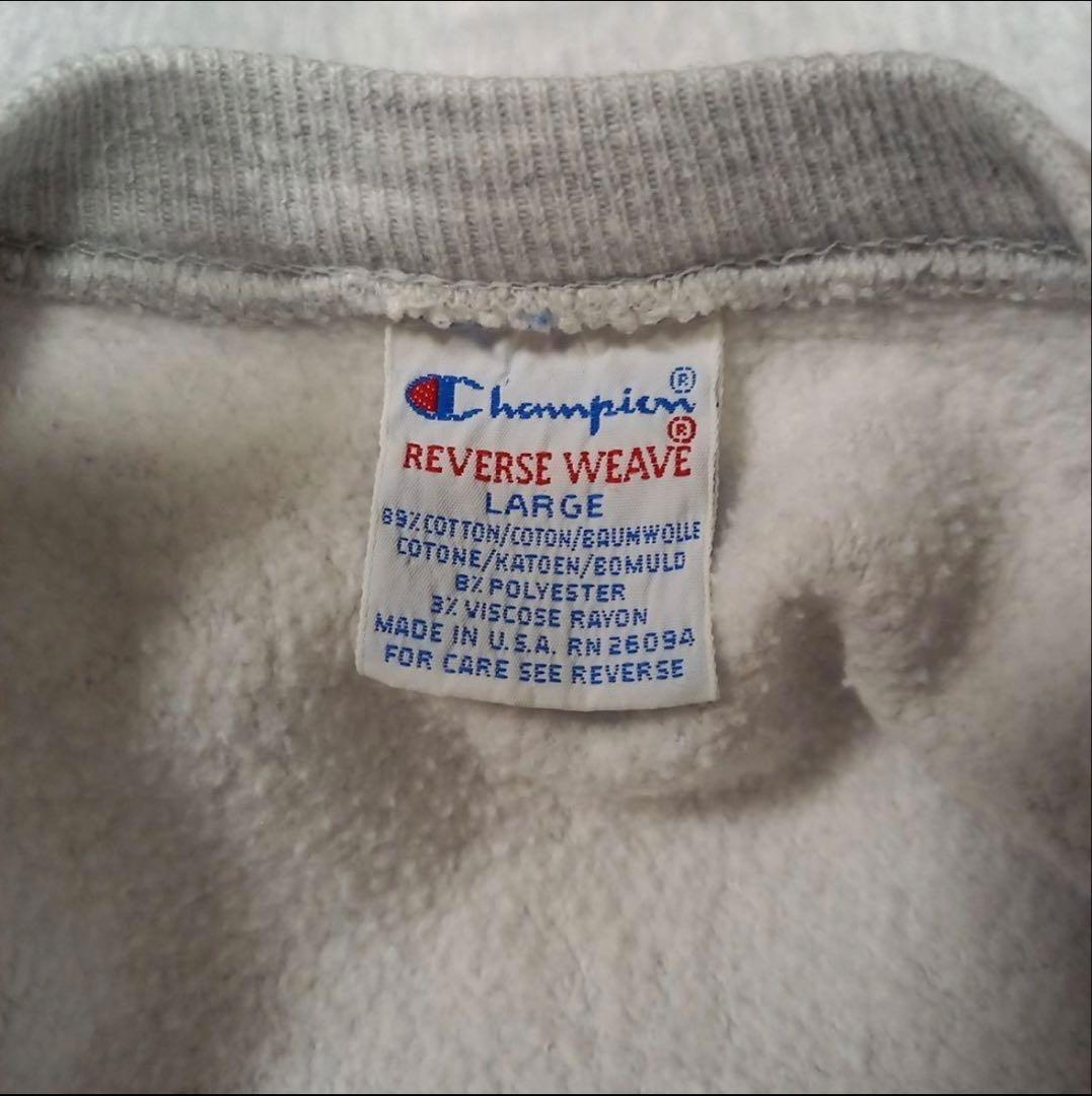 champion リバースウィーブ 90s アメリカ製
