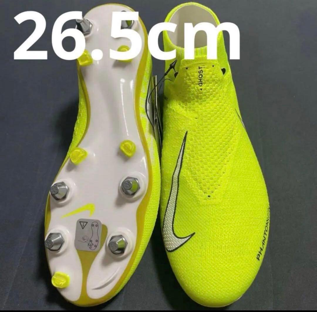 NIKE ファントムビジョン SG-PRO 26.5cm 114