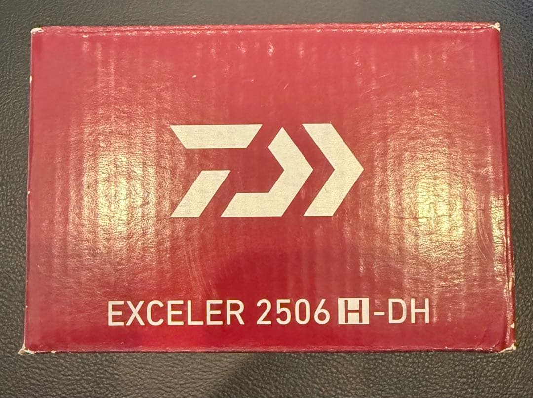 【新品・未使用】ダイワ エクセラー EXCELER 2506H-DH DAIWA