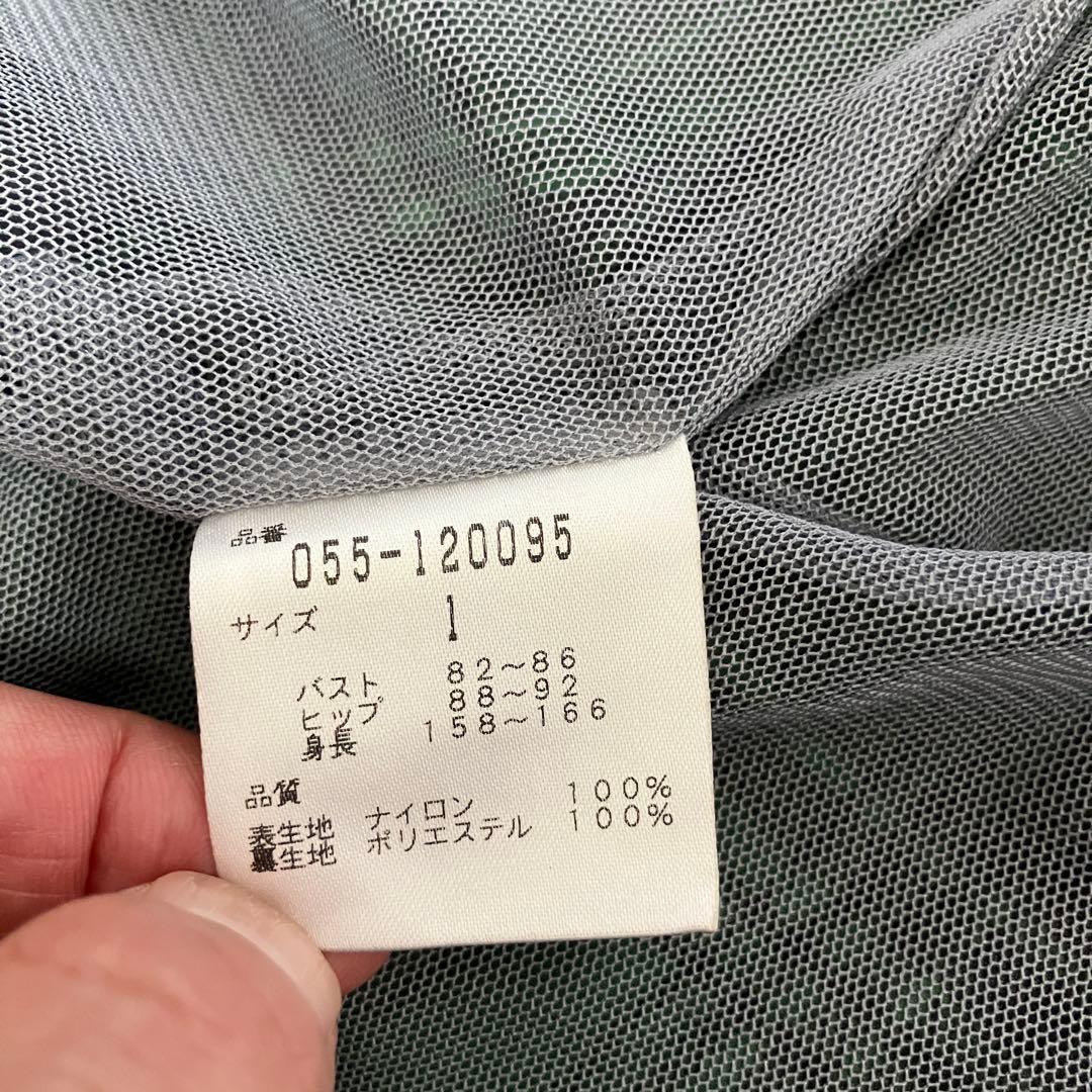 （K25904）パーリーゲイツ 2way ベスト・ジャケット サイズ1