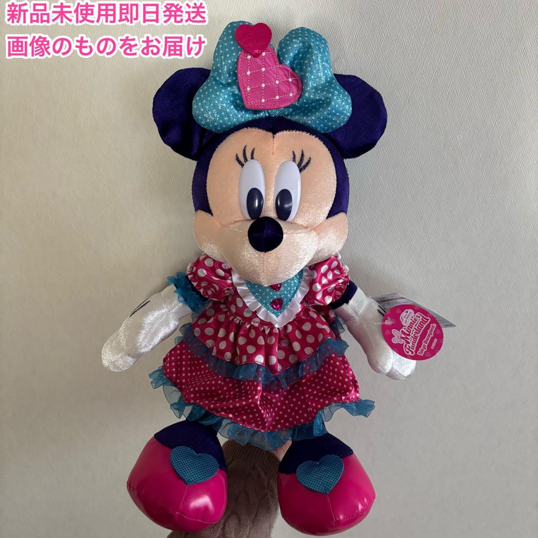 ディズニー　パルパルーザ　ミニー　ぬいぐるみ　新品