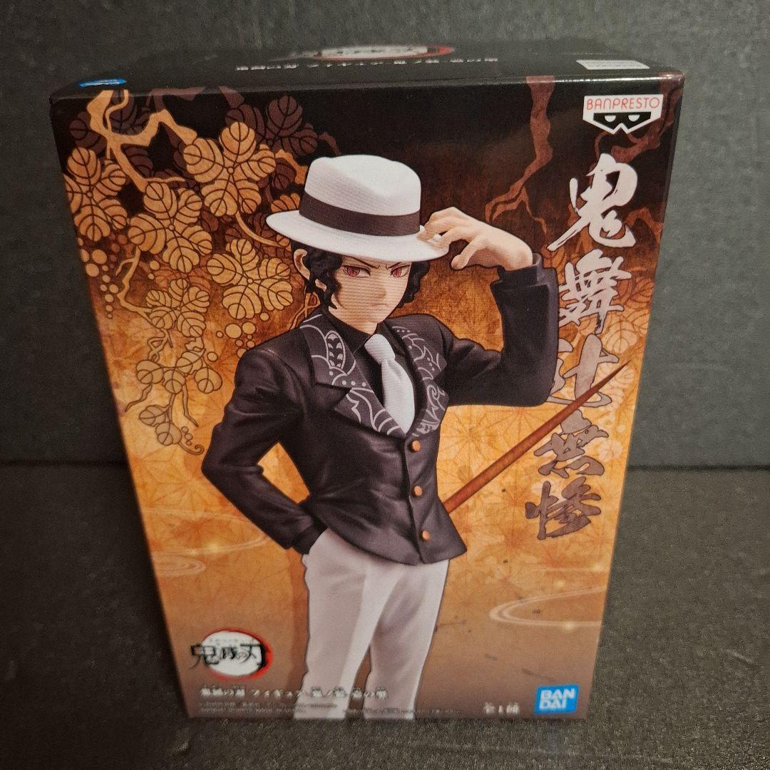 鬼滅の刃 絆ノ装 鬼ノ装 フィギュア 無限城編 鬼オンスナックBIG缶 猗窩座