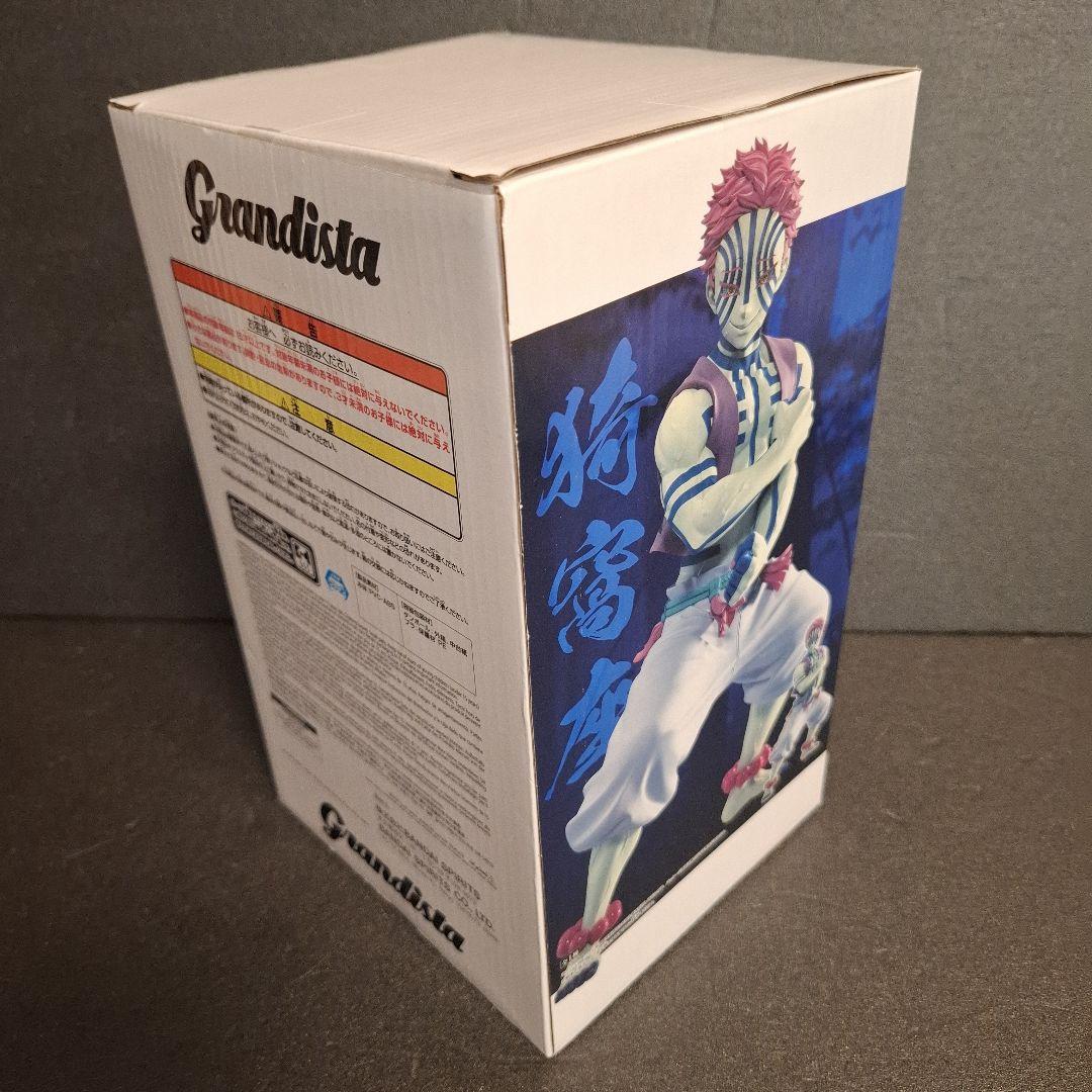 鬼滅の刃 絆ノ装 鬼ノ装 フィギュア 無限城編 鬼オンスナックBIG缶 猗窩座