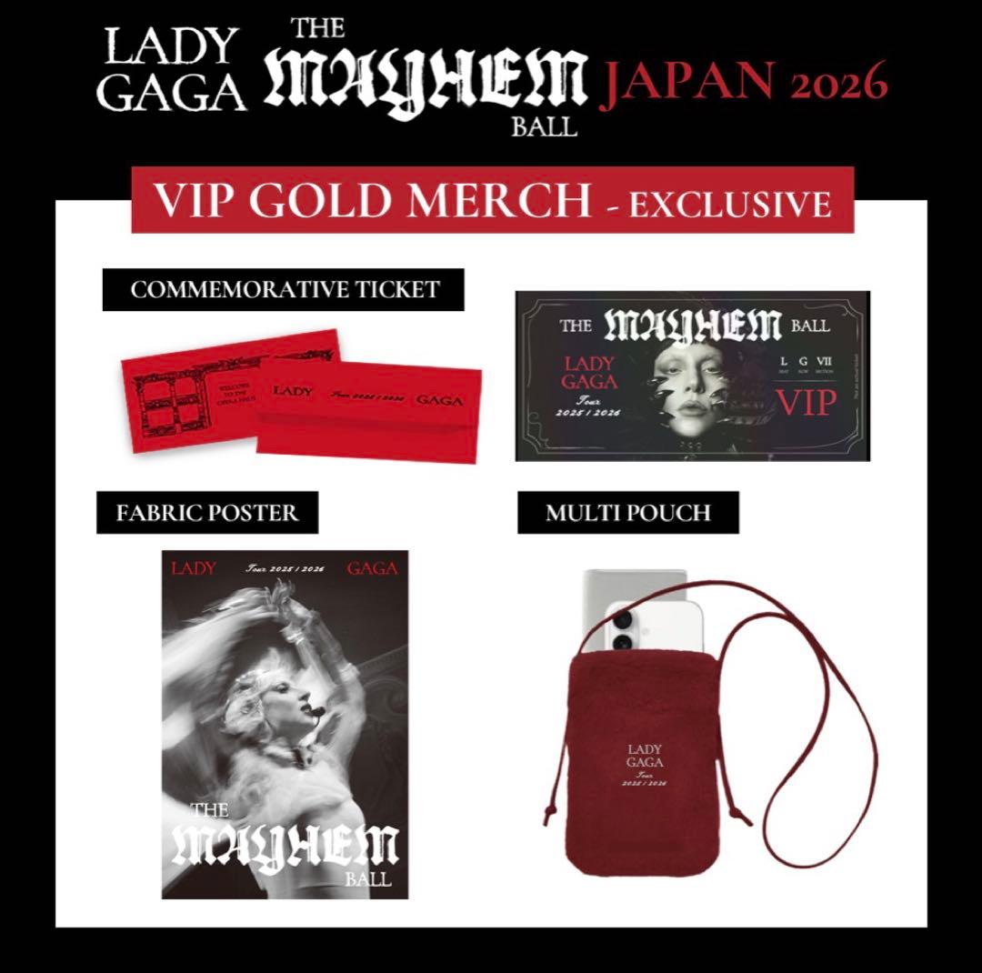 【VIPGOLD】LADY GAGA／THE MAYHEM BALL グッズ